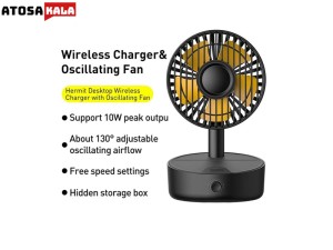 شارژر وایرلس سریع و پنکه رومیزی بیسوس Baseus Hermit desktop wireless charger with oscillating fan