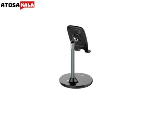 هولدر و پایه نگهدارنده رومیزی الدینیو LDNIO MG05 Foldable Desk Phone Stand