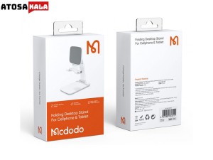 هولدر و پایه نگهدارنده رومیزی مک دودو Mcdodo TB-1020 Lite Plastic Foldable Stand Phone Tablet