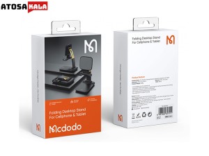 هولدر و پایه نگهدارنده رومیزی مک دودو Mcdodo TB-1021 Pro Folding Desktop Stand For phone Tablet