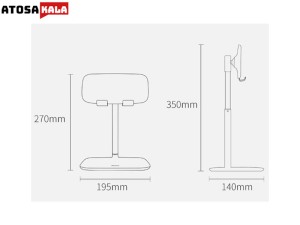 هولدر و پایه نگهدارنده رومیزی بیسوس Baseus Indoorsy Youth Tablet Desk Stand SUZJ-01 مناسب تبلت