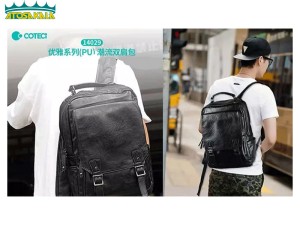 کوله شیائومی Xiaomi Mi City Backpack 2 DSBB03RM مناسب برای لپ تاپ 15.6 اینچ