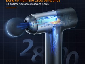 ماساژور تفنگی فیلیپس Philips PPM7323
