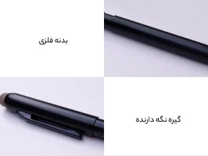 ست قاب کلاسوری و قلم لمسی خازنی آیپد مینی 6 کوتتسی Coteetci Mini6 Set Pen / TRI-FOLD Case 61029