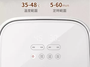شستشو دهنده و ماساژور پا شیائومی Xiaomi HITH T1
