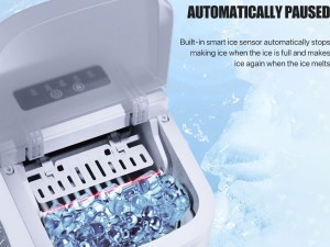یخ ساز هوشمند hicon مدل A55 با ظرفیت 6.5 لیتر ( ارسال سریع و پلمپ شرکتی )