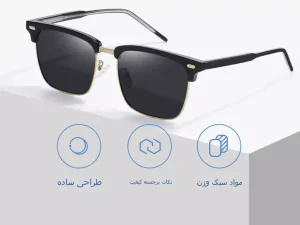 عینک آفتابی پولاریزه karen bazaar LY2303 Men's polarized sunglasses