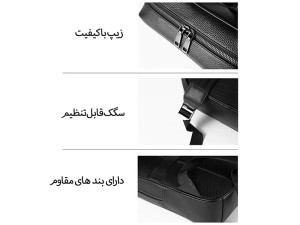 کوله پشتی ساده چرمی لپ تاپ 16 اینچ سری لوکس کوتتسی Coteetci Luxury Series (Genuine Leather) Simple BusinessBackpack 14038-BK