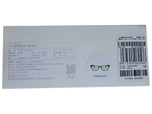 عینک مخصوص کامپیوتر ضد اشعه آبی کودکان شیائومی FTR039-0521