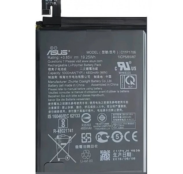 باتری اصلی ایسوس زنفون مکس Asus Zenfone Max M2
