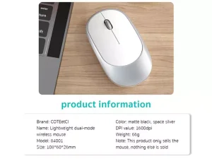 موس بی سیم دو حالته شارژی کوتتسی Coteci Dual-Mode Wireless Mouse 84001