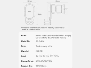 هولدر و شارژر بی سیم داخل خودرو 15 وات بیسوس Baseus Stable Gravitational Wireless Charging Car Mount Pro 15W BS-CM014 SUWX030001