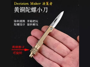 چاقوی آنباکسینگ برنجی قابل آویز از دسته کلید folding knife portable unboxing express
