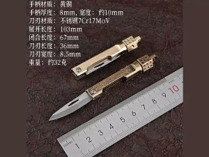 چاقوی آنباکسینگ برنجی قابل آویز از دسته کلید folding knife portable unboxing express