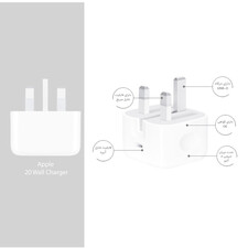شارژر دیواری 20 وات اپل مدل Apple 20 Watt B/A Wall Charger