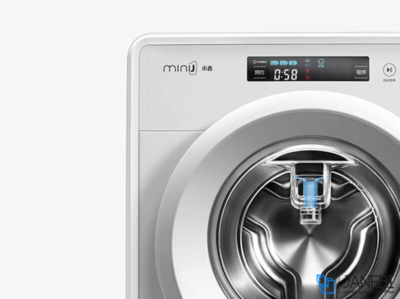 washing machine mi home mijia xiaomi minij