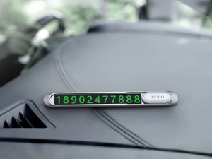 دستگاه اعلام شماره تلفن مخصوص پارک موقت خودرو هوکو Hoco In-car hidden stop signage PH41 Promise