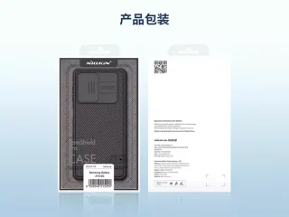 قاب محافظ سامسونگ گلکسی آ 73 نیلکین Nillkin Samsung Galaxy A73 5G CamShield Pro Case