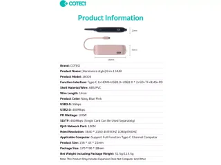 هاب تایپ سی 8 پورت کوتسی Coteci 8in1 USB-C Hub 16005