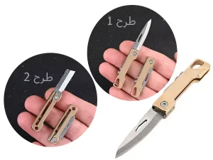چاقوی آنباکسینگ تاشو برنجی با قابلیت جاکلیدی Brass Mini Folding Knife Unboxing Self-Defense