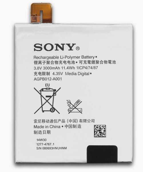 باتری اصلی Sony Xperia T2 Ultra Battery