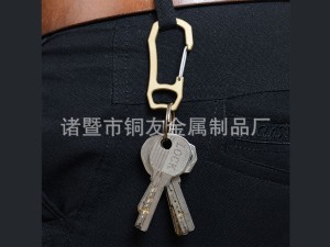 جاکلیدی برنجی طلایی رنگ Brass car key chain mini portable men&#39;s