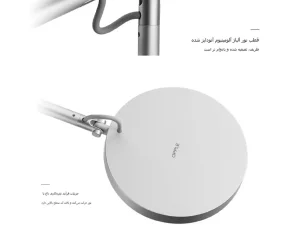 چراغ مطالعه رومیزی هوشمند هواوی Huawei Smart Choice Op Smart Desk Lamp Pro MT615-D20WTT-01