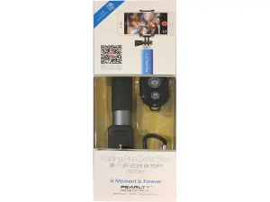 مونوپاد بلوتوثی آیپیرل Pearlty Folding Plus Selfie Stick Bluetooth Monopod