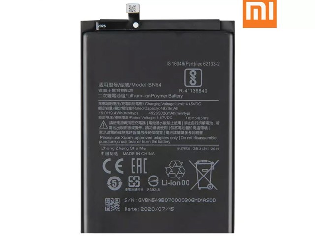 redmi note 9 pro battery model name