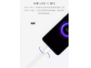 کابل شارژ تایپ‌سی به یواس‌بی شیائومی Xiaomi Usb-C Data Cable Common Version SJX14ZM 100Cm