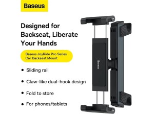 هولدر گوشی موبایل و تبلت صندلی عقب خودرو بیسوس Baseus JoyRide Pro backseat tablet car mount SUTQ000001
