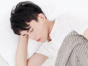 گوش گیر خواب ضد نویز شیائومی Xiaomi youpin Anti-noise sleep earplugs EARPLUGS