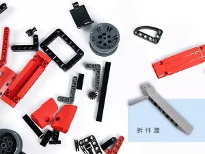 لگو اسباب بازی کامیون ماینینگ شیائومی Xiaomi ONEBOT OBLKSC59AIQI Mining Truck