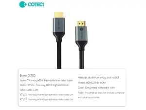 کابل دو سر اچ دی ام آی 1.2 متری کوتتسی COTECi Two-way HDMl 2.0 4K 60Hz high-definition video cable 87101