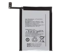 باتری لنوو Lenovo BL246 Battery for Vibe Shot/vibe max z90