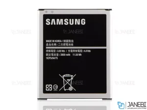 باتری گوشی سامسونگ j7 اصلی Samsung Galaxy J7 Battery