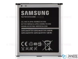 باتری اصلی سامسونگ Samsung S4 &amp; S4 Active Battery
