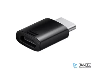 تبدیل میکرو یو اس بی به تایپ سی سامسونگ Samsung Type C To Micro USB Adapter