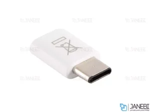 تبدیل میکرو یو اس بی به تایپ سی سامسونگ Samsung Type C To Micro USB Adapter