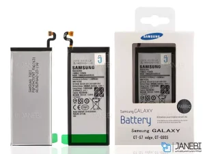 باتری اصلی گوشی سامسونگ Samsung Galaxy S7 Edge