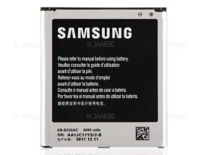 باتری اصلی گوشی گلکسی گرند 2 سامسونگ Samsung Galaxy Grand 2