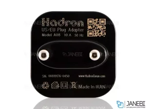 مبدل برق هادرون Hadron HTH-A08 Surge Protector And Adaptor