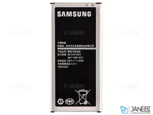 باتری اصلی Samsung Galaxy J5 2016 Battery