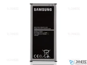 باتری اصلی Samsung Galaxy J5 2016 Battery