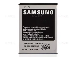 باتری اصلی Samsung I9100 Galaxy S2