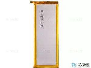 باتری اصلی گوشی Huawei Ascend P7
