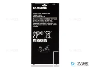 باتری اصلی Samsung EB-BG610ABE/EB-BA710ABE Battery
