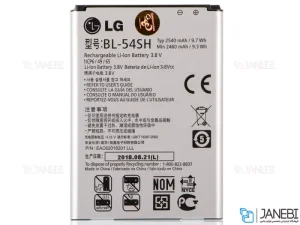 باتری اصلی LG BL-54SH