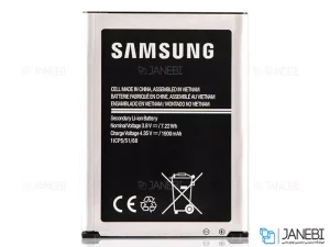 باتری اصلی گوشی Samsung Galaxy J1 Ace SM-J110ABE
