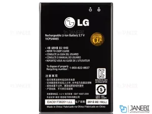 باتری اصلی LG BL-44JR Battery